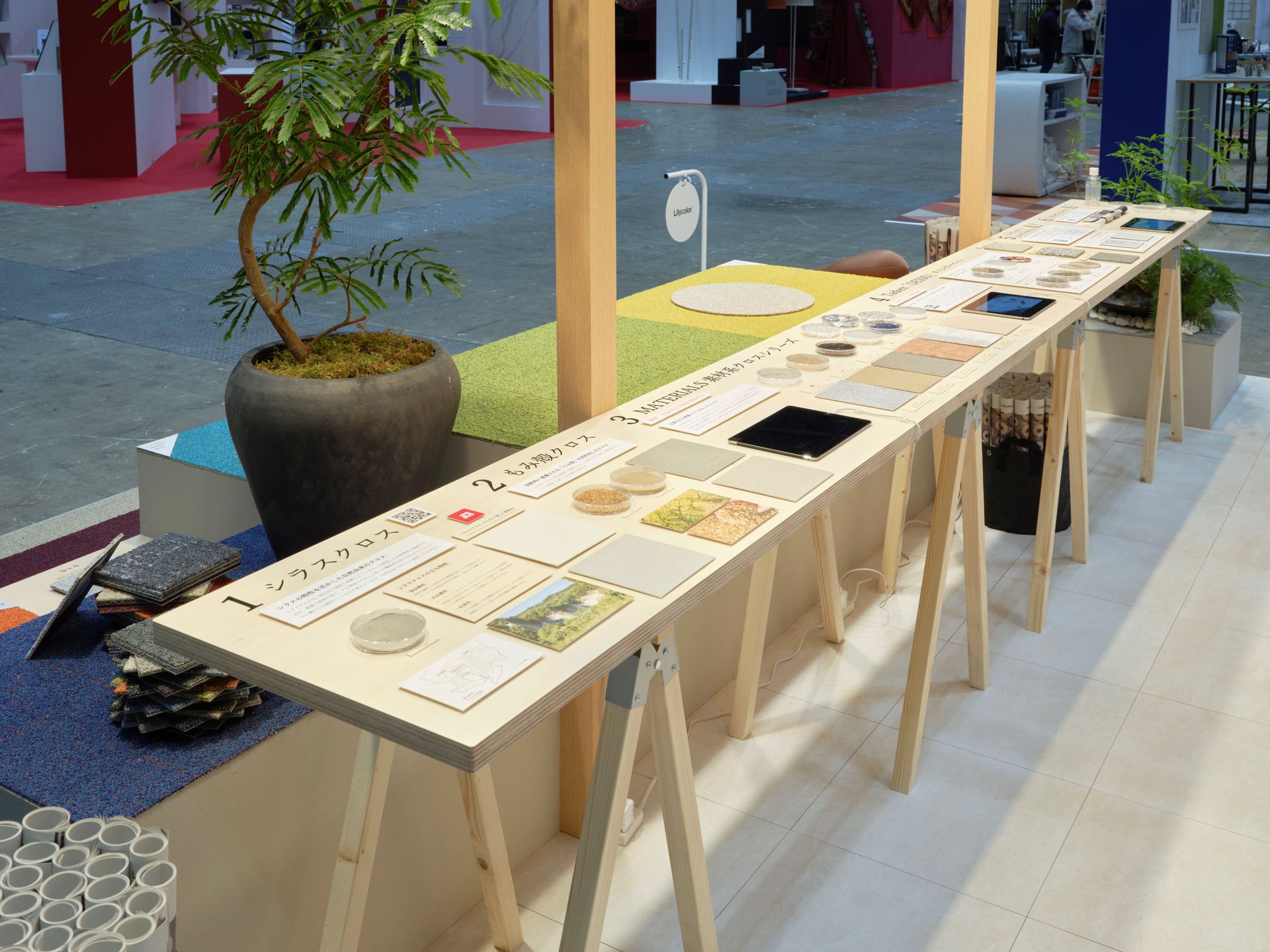 JAPAN SHOP 2024 リリカラ株式会社ブース